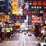 HK_street